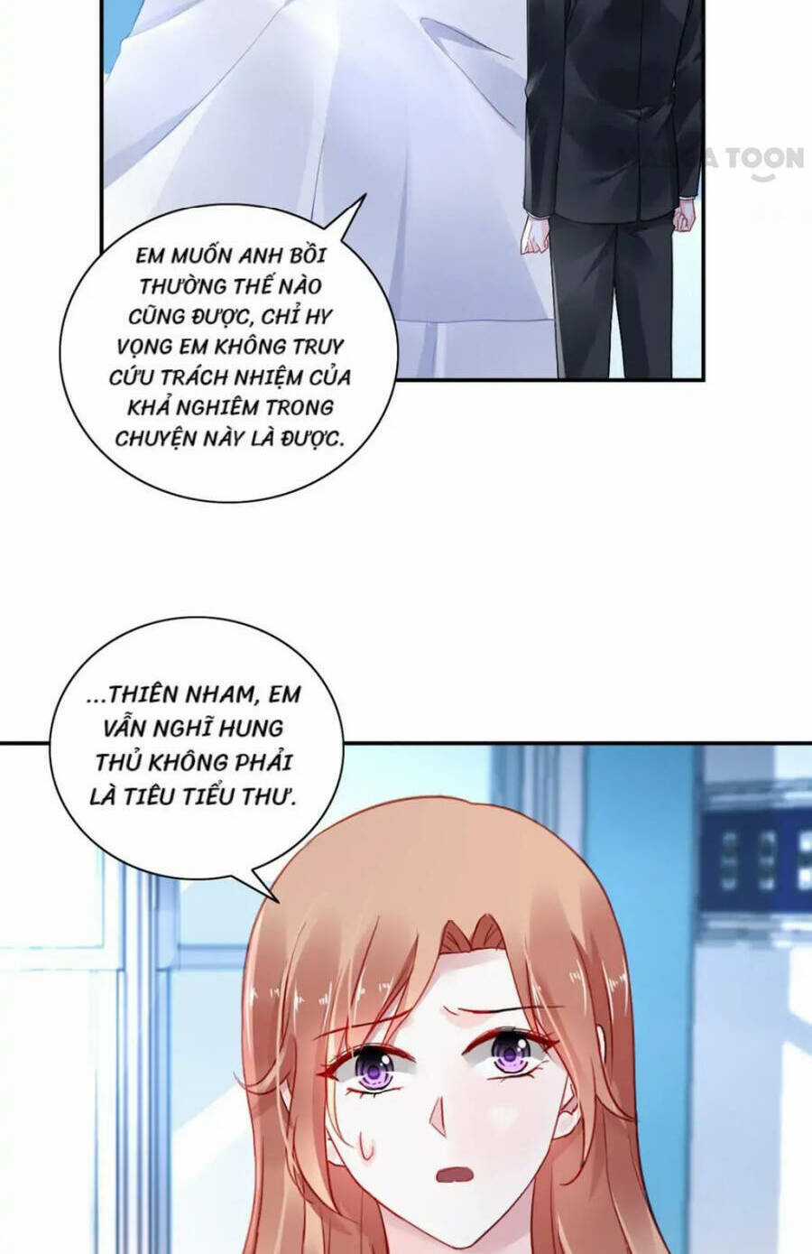 Thanh Xuân Bị Lãng Quên Chapter 263 trang 1