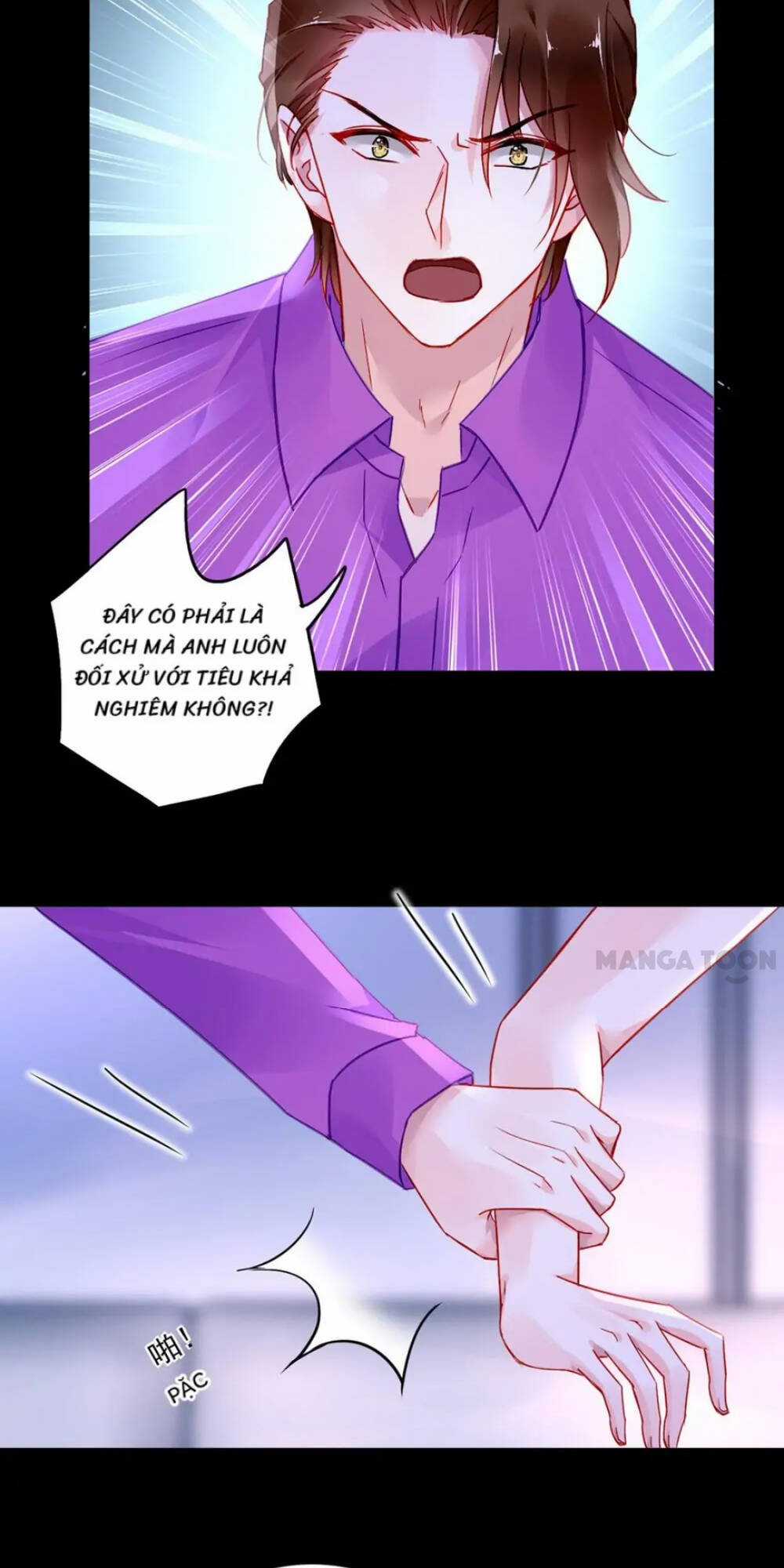 Thanh Xuân Bị Lãng Quên Chapter 265 trang 11