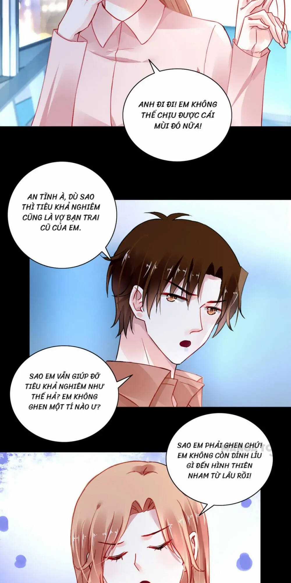 Thanh Xuân Bị Lãng Quên Chapter 267 trang 1