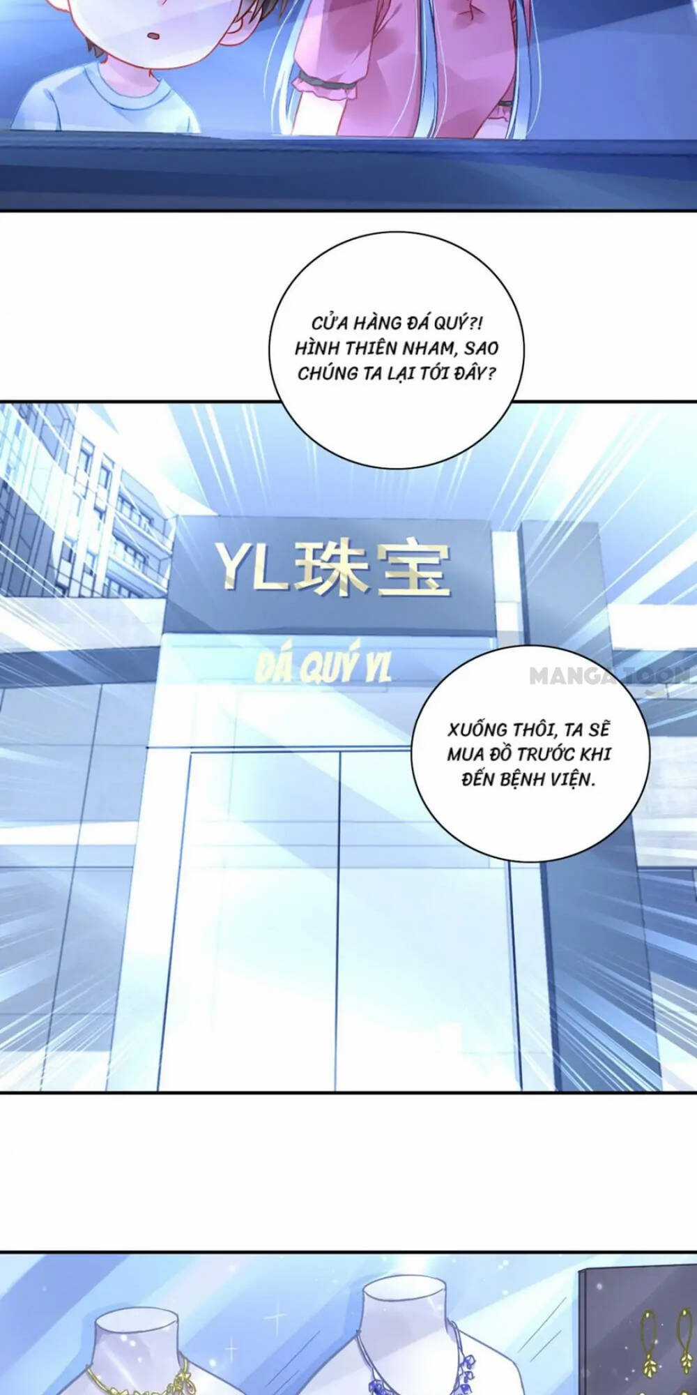 Thanh Xuân Bị Lãng Quên Chapter 267 trang 12