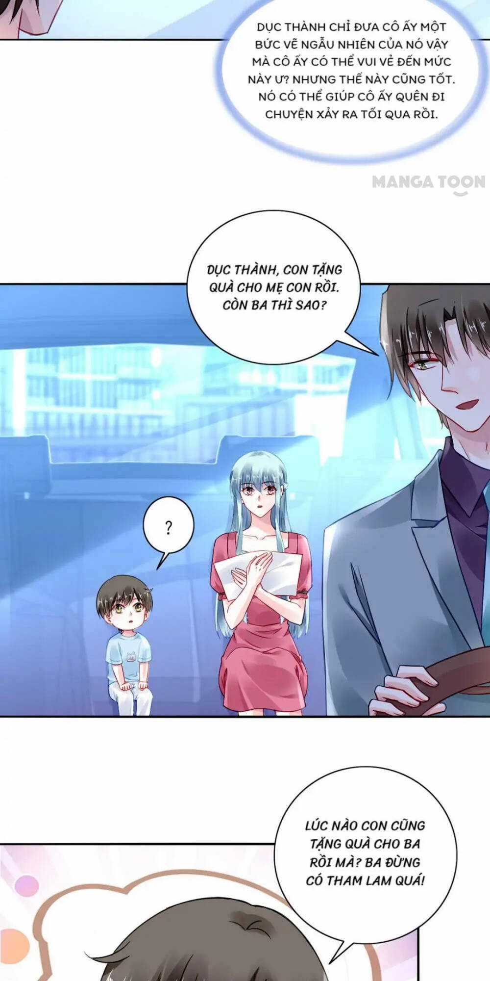 Thanh Xuân Bị Lãng Quên Chapter 267 trang 7