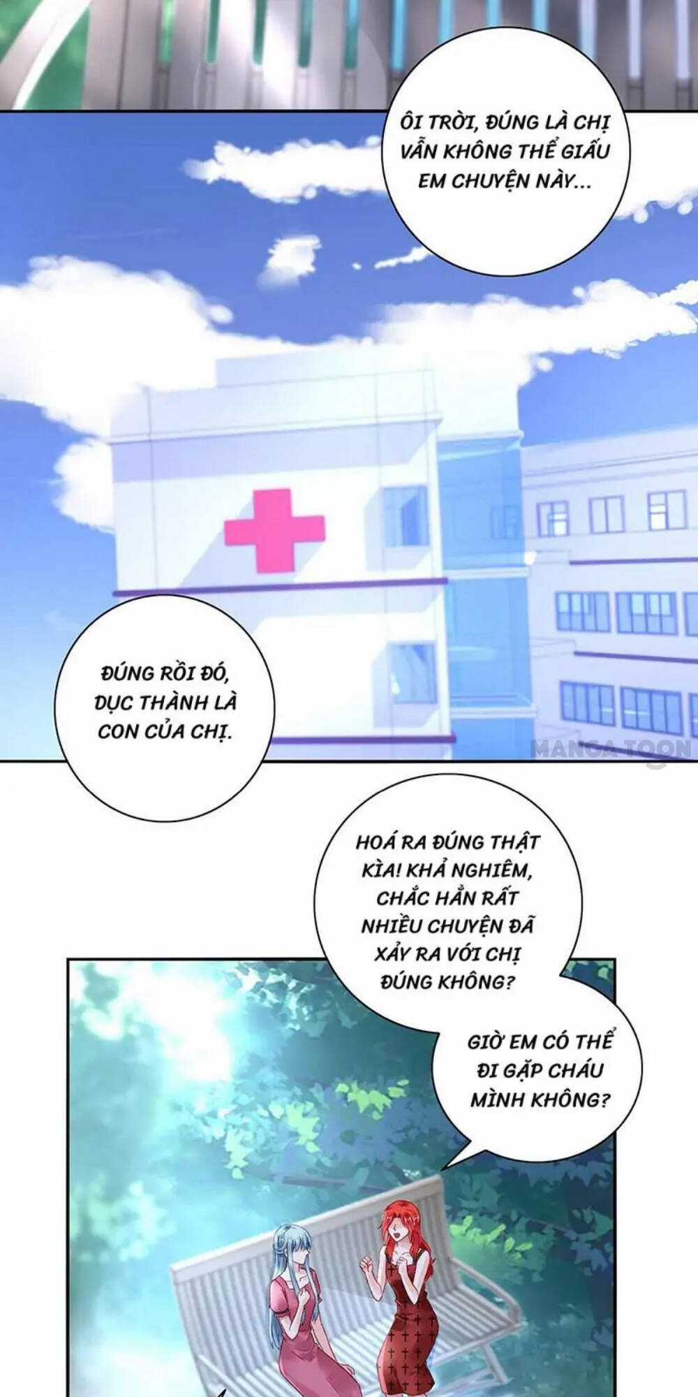 Thanh Xuân Bị Lãng Quên Chapter 269 trang 0