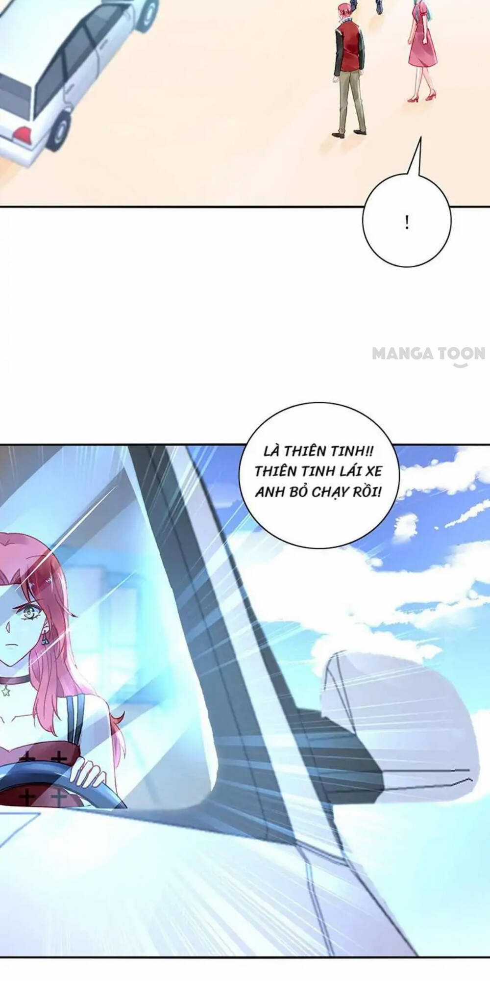 Thanh Xuân Bị Lãng Quên Chapter 270 trang 17