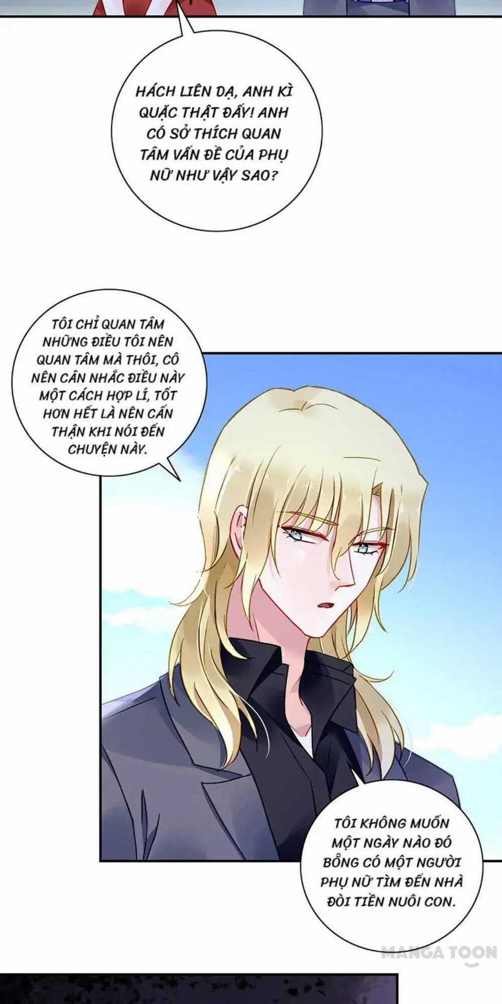 Thanh Xuân Bị Lãng Quên Chapter 270 trang 3