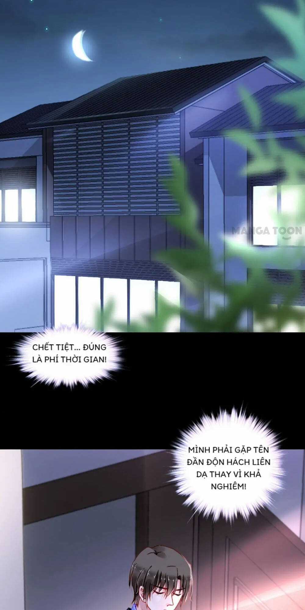 Thanh Xuân Bị Lãng Quên Chapter 277 trang 14