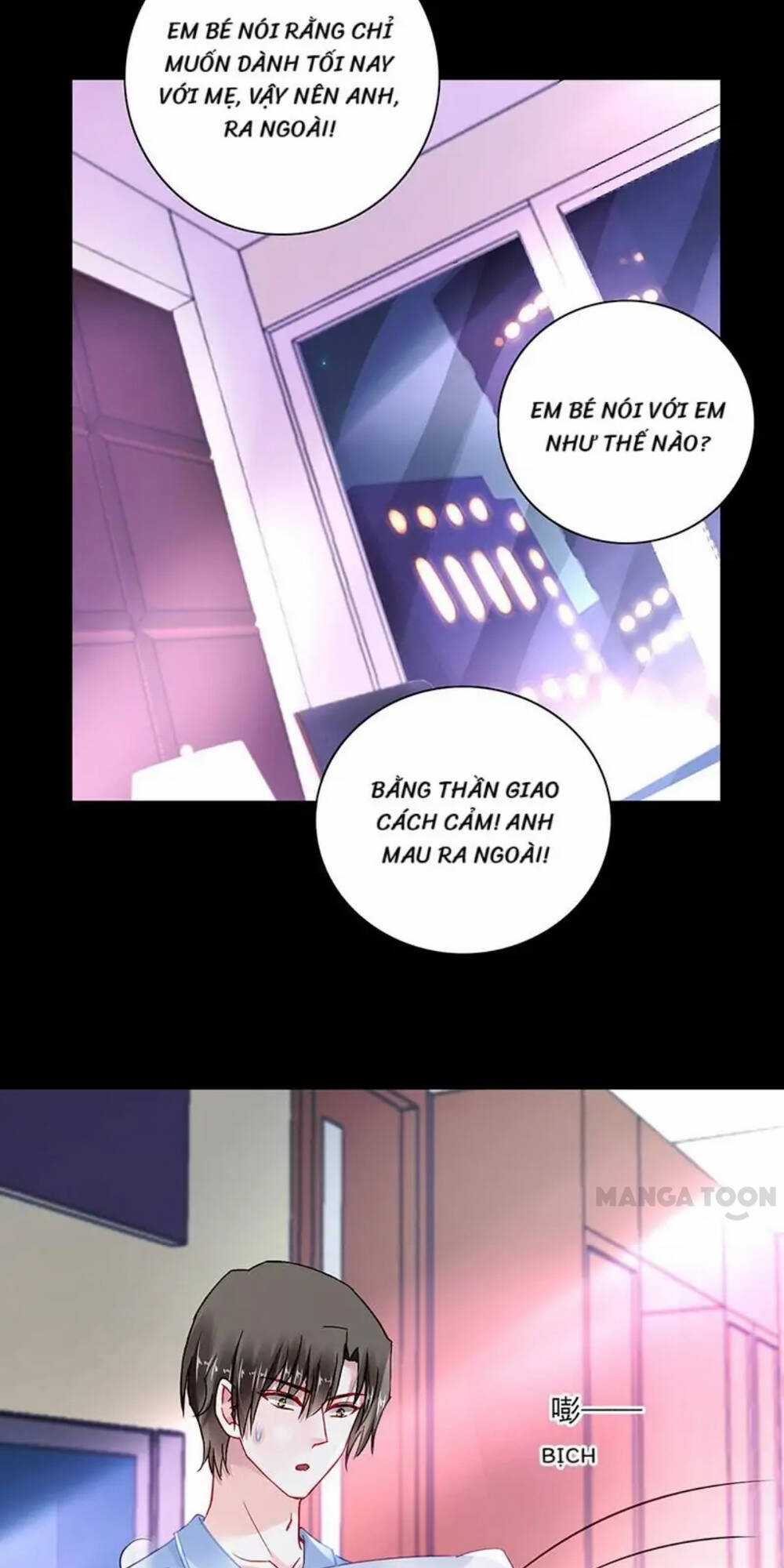 Thanh Xuân Bị Lãng Quên Chapter 289 trang 10