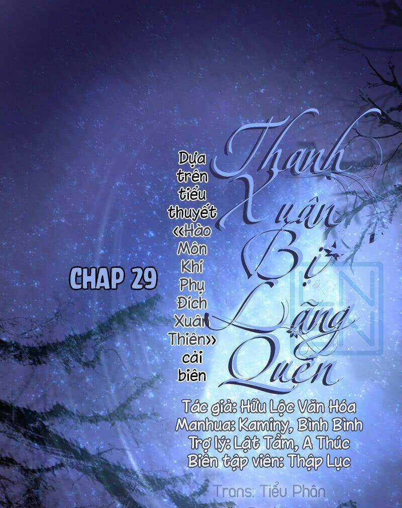 Thanh Xuân Bị Lãng Quên Chapter 29 trang 0