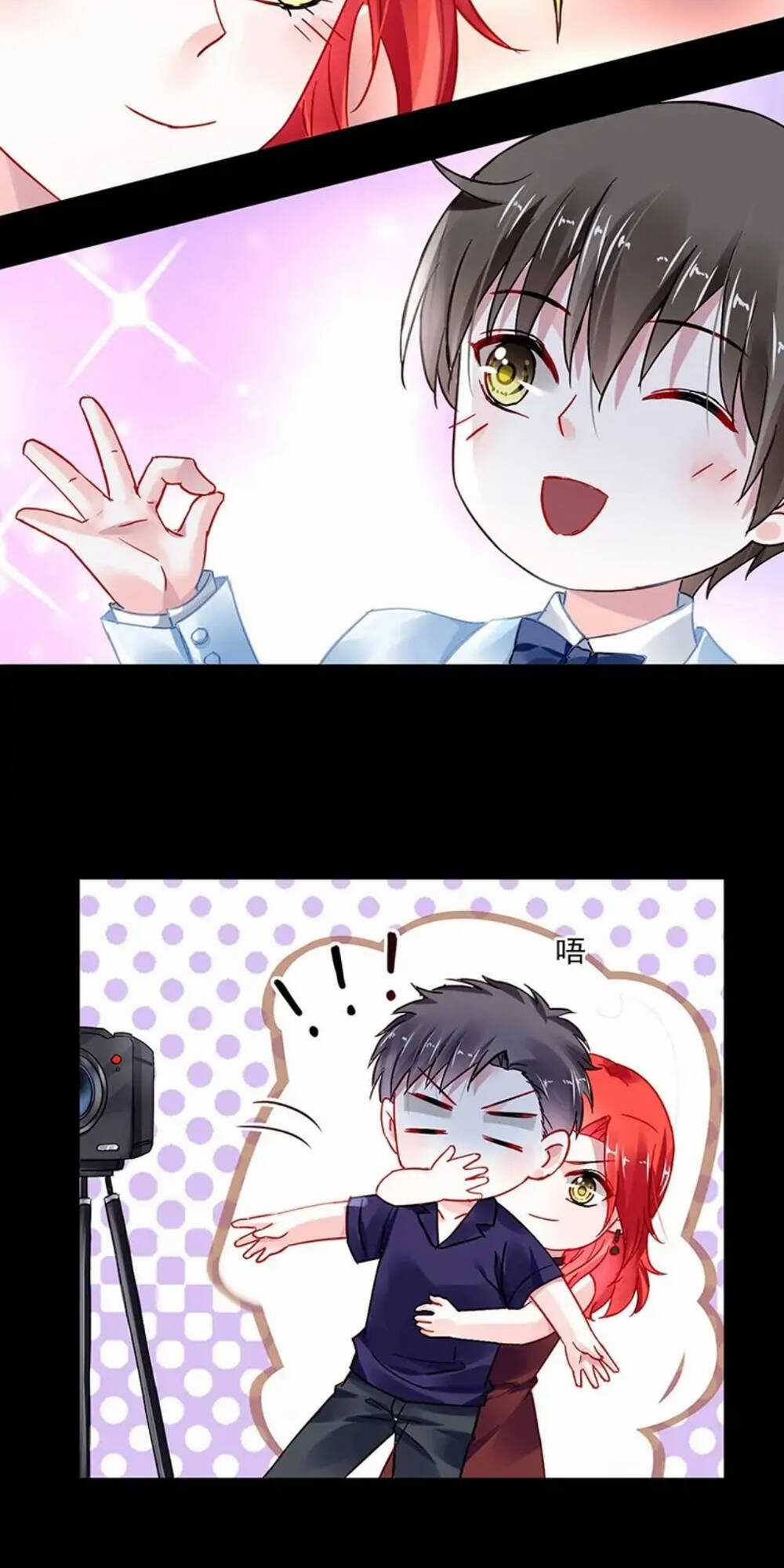 Thanh Xuân Bị Lãng Quên Chapter 294 trang 13