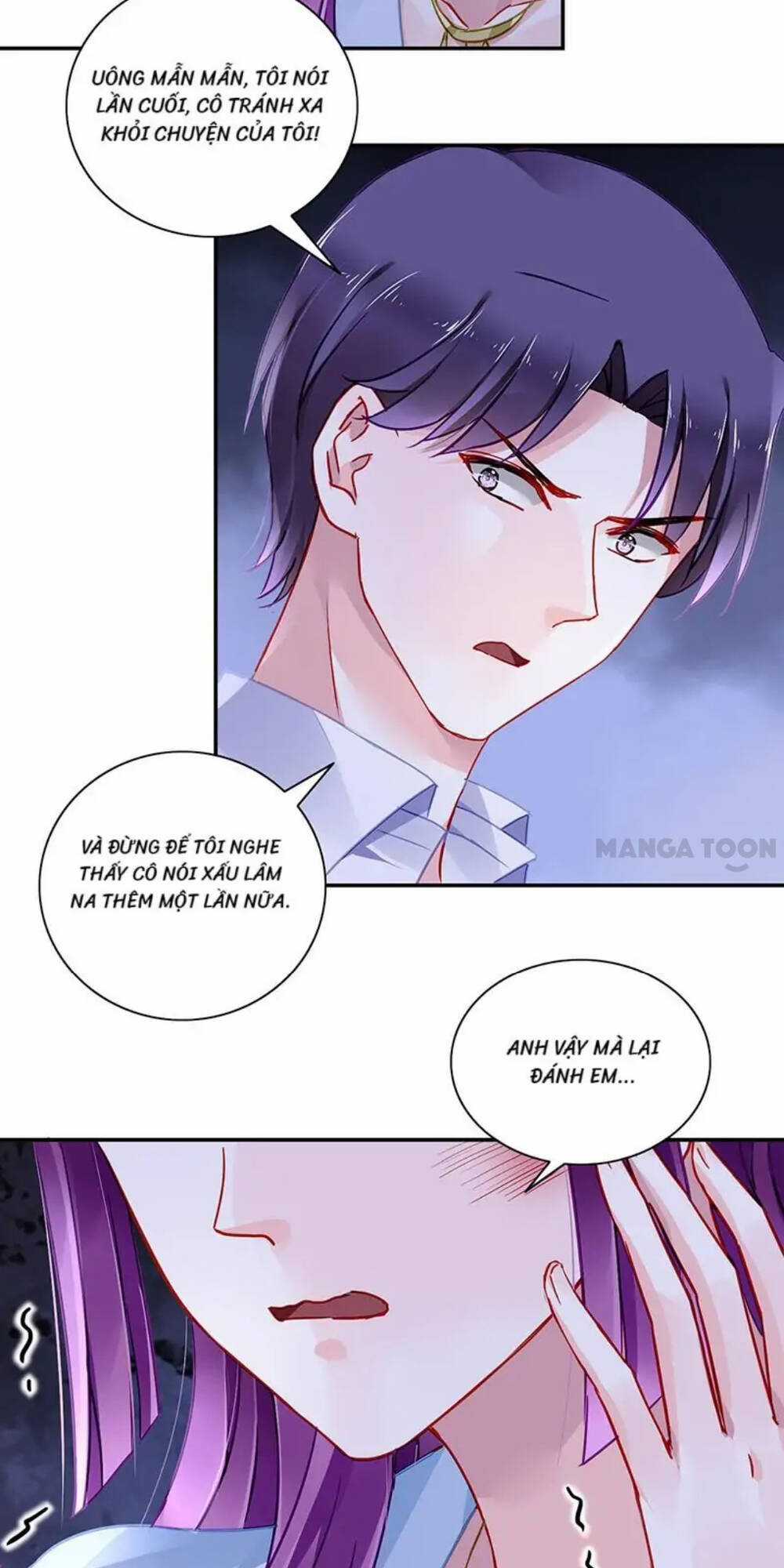 Thanh Xuân Bị Lãng Quên Chapter 295 trang 16