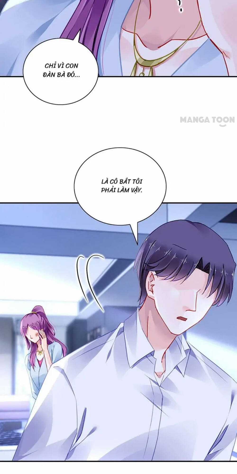 Thanh Xuân Bị Lãng Quên Chapter 295 trang 17