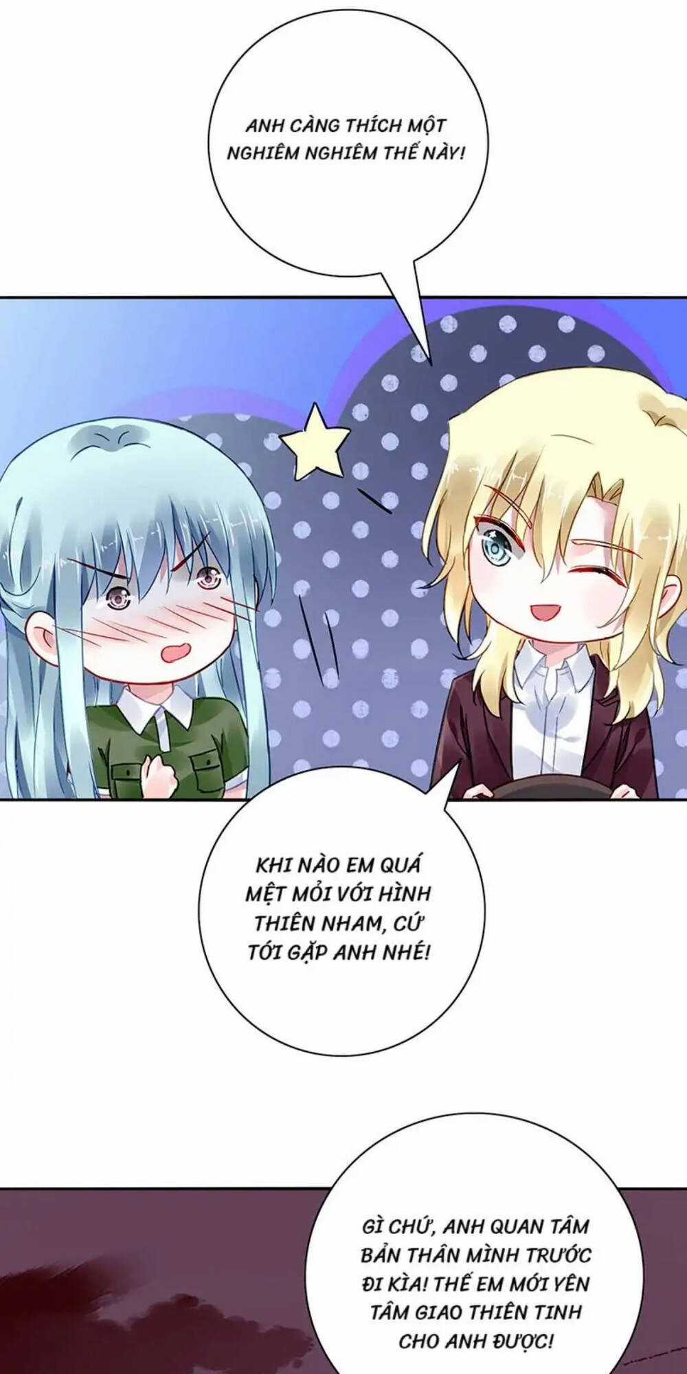 Thanh Xuân Bị Lãng Quên Chapter 297 trang 16