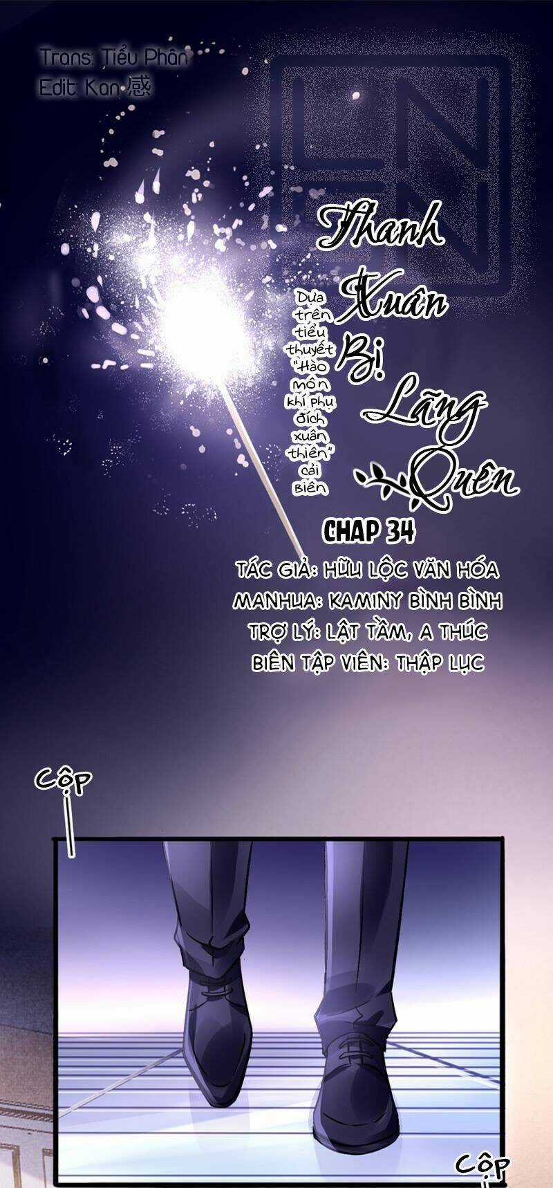 Thanh Xuân Bị Lãng Quên Chapter 34 trang 0