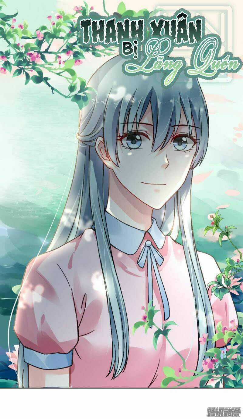 Thanh Xuân Bị Lãng Quên Chapter 4 trang 0