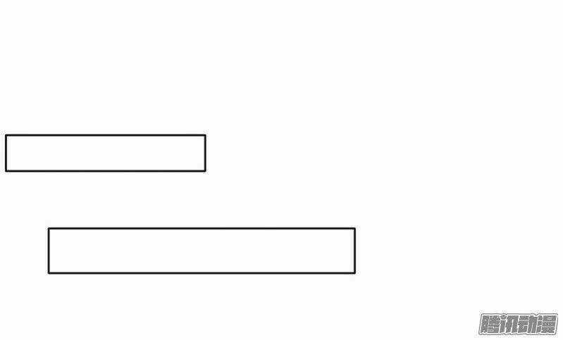 Thanh Xuân Bị Lãng Quên Chapter 4 trang 11