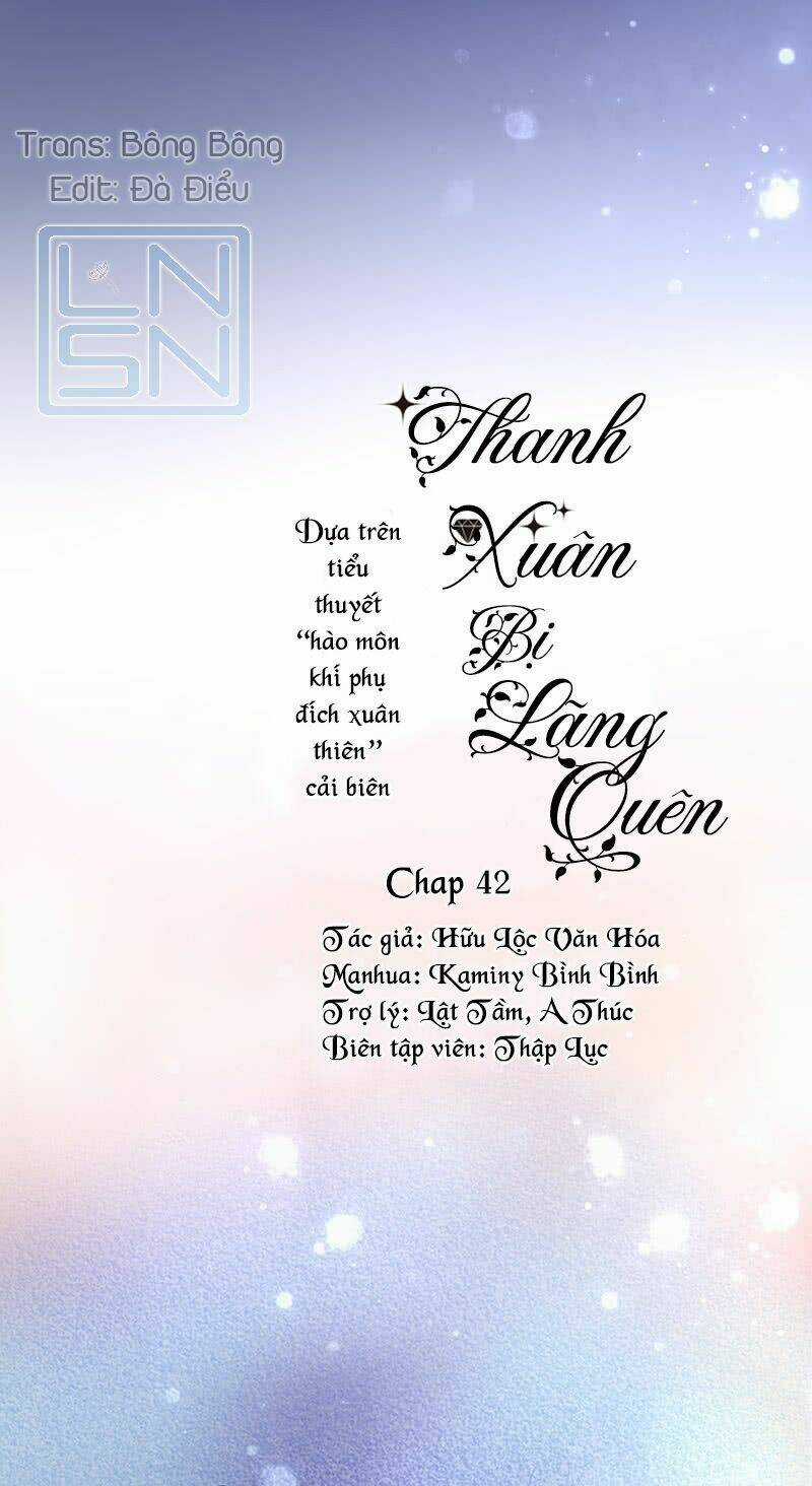 Thanh Xuân Bị Lãng Quên Chapter 42 trang 0