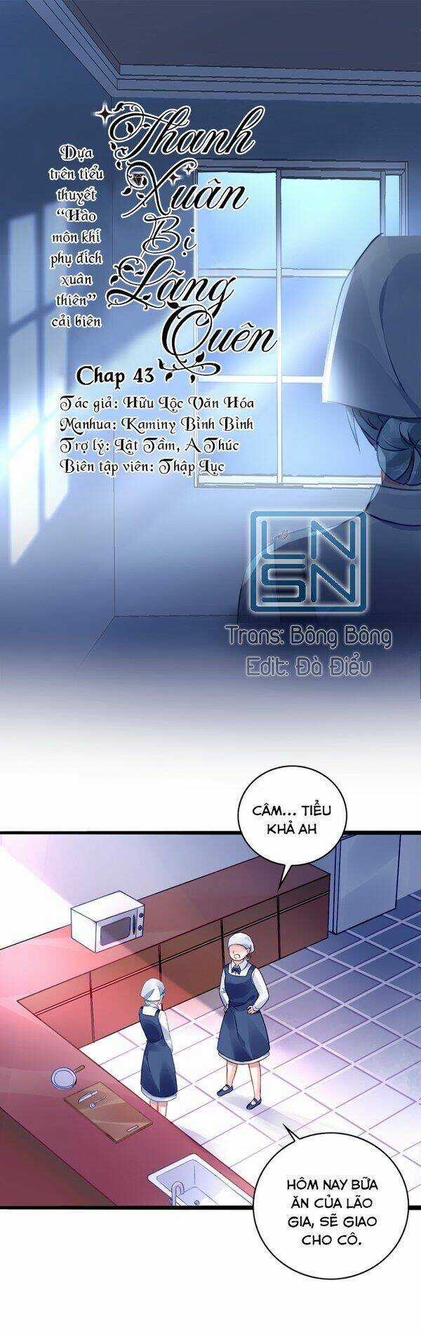Thanh Xuân Bị Lãng Quên Chapter 43 trang 0