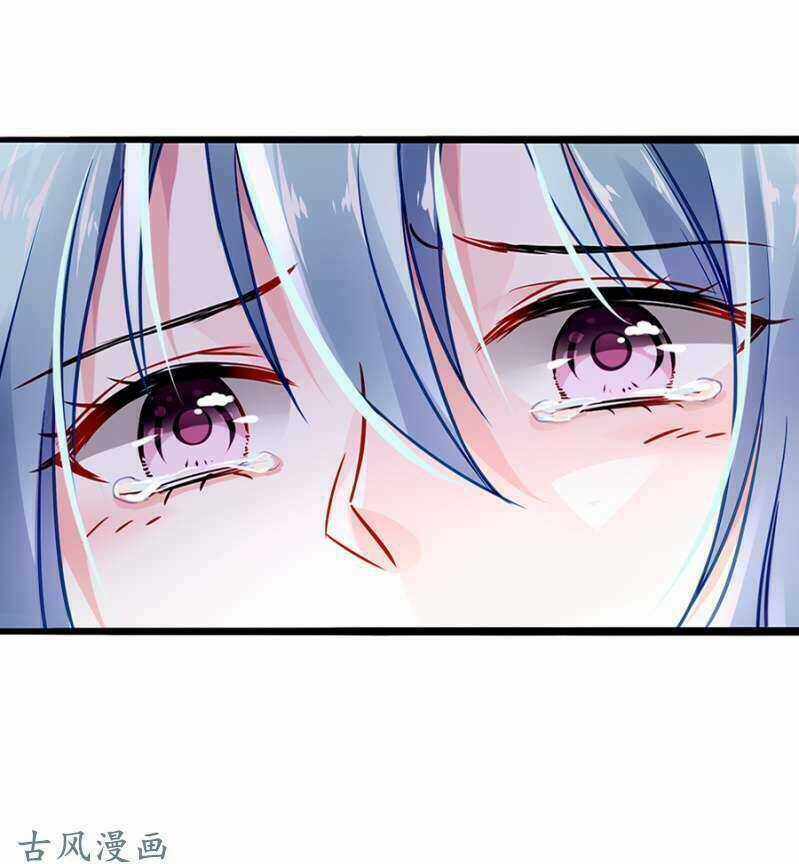 Thanh Xuân Bị Lãng Quên Chapter 45 trang 22