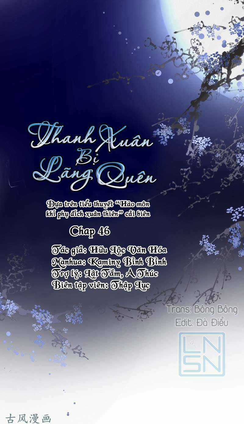 Thanh Xuân Bị Lãng Quên Chapter 46 trang 0