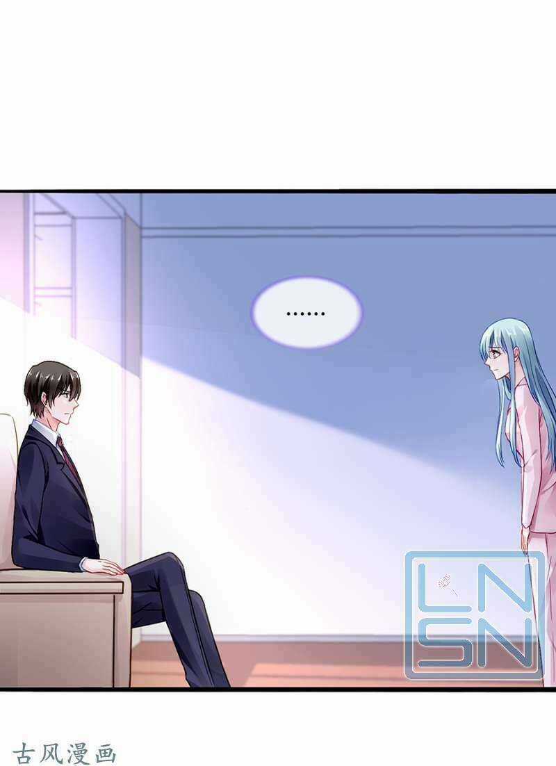 Thanh Xuân Bị Lãng Quên Chapter 46 trang 17