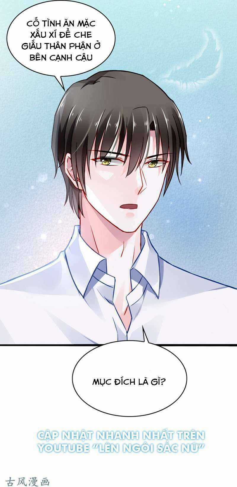 Thanh Xuân Bị Lãng Quên Chapter 46 trang 33