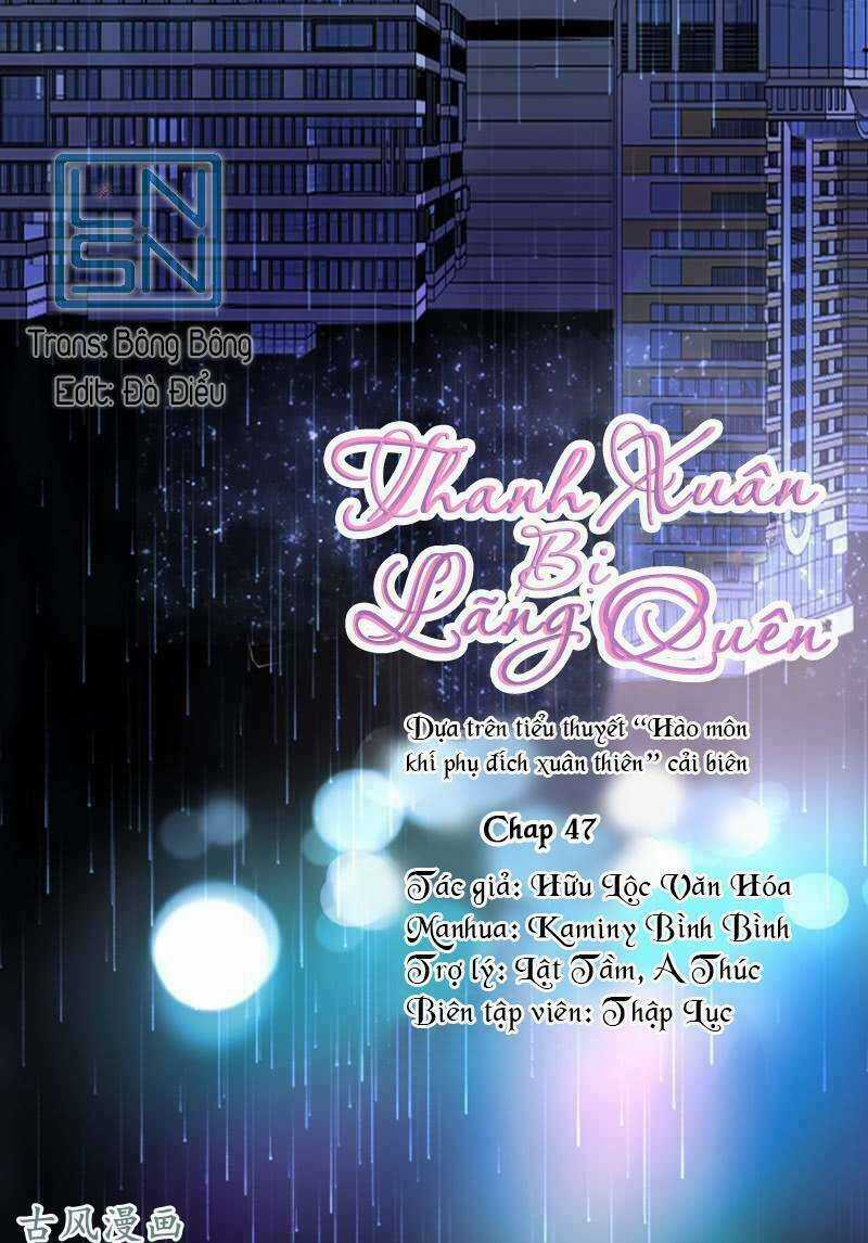 Thanh Xuân Bị Lãng Quên Chapter 47 trang 0