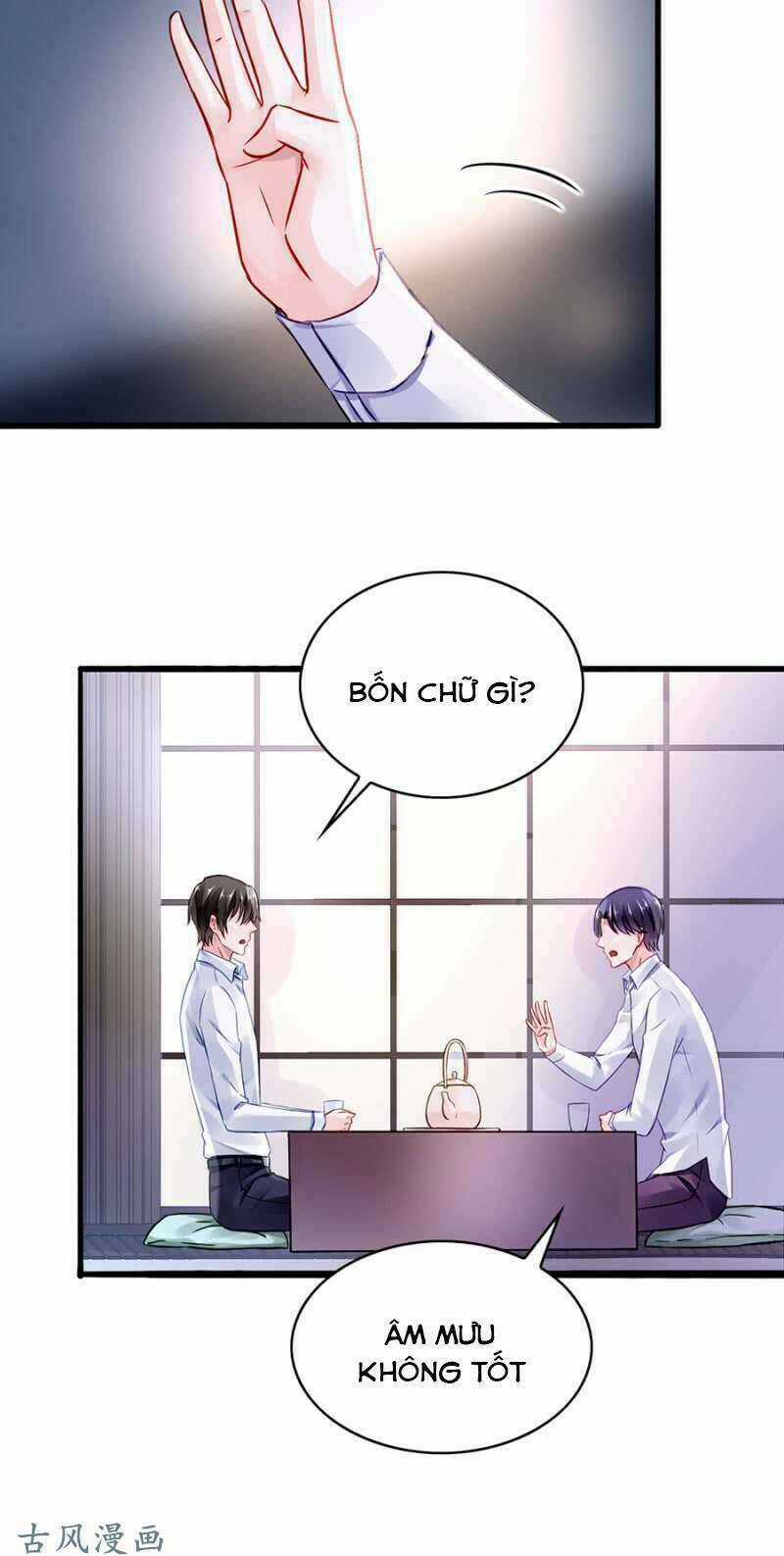 Thanh Xuân Bị Lãng Quên Chapter 47 trang 3