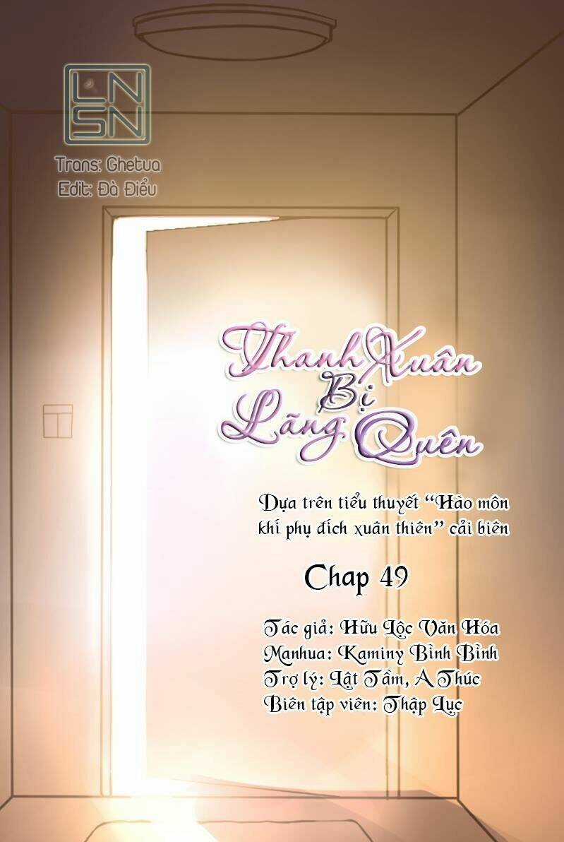 Thanh Xuân Bị Lãng Quên Chapter 49 trang 0