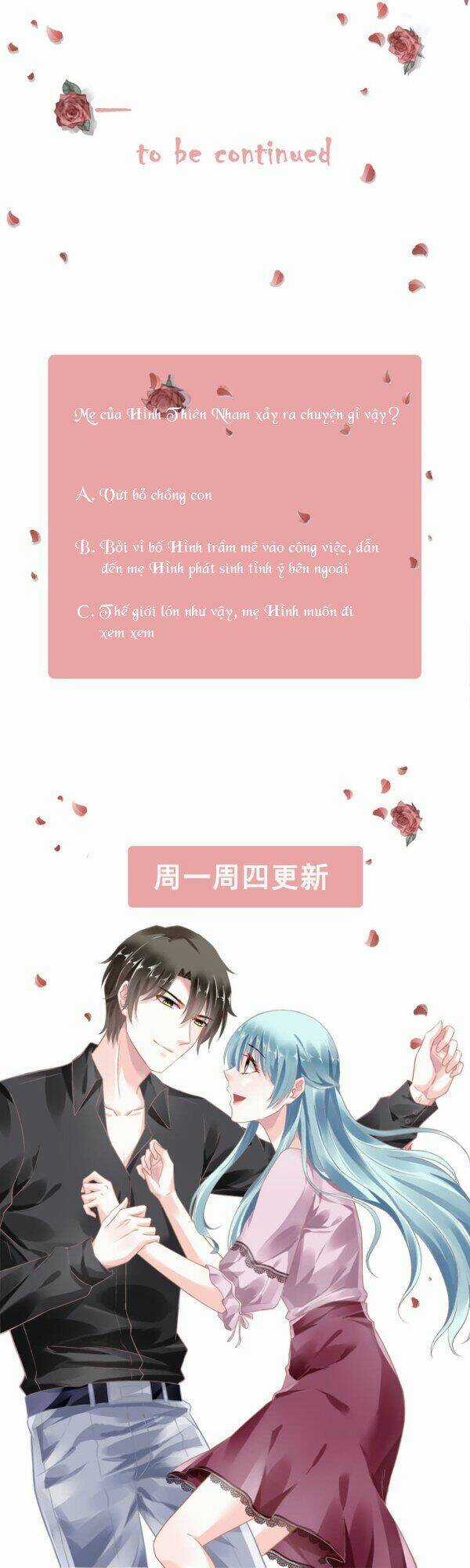Thanh Xuân Bị Lãng Quên Chapter 50 trang 0