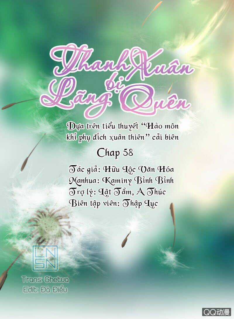 Thanh Xuân Bị Lãng Quên Chapter 58 trang 0