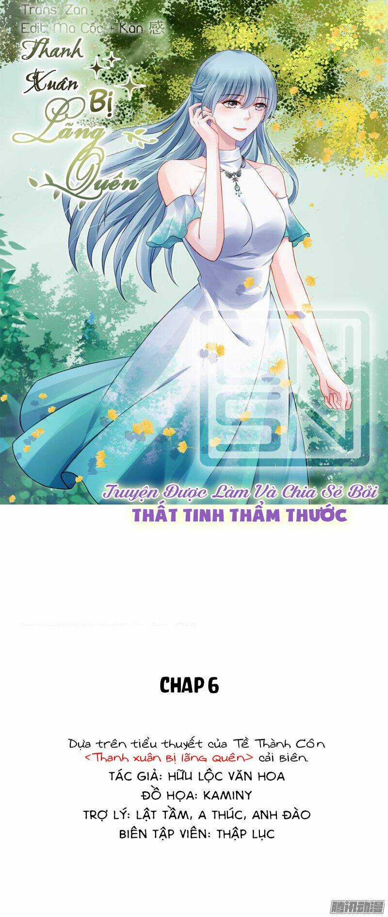 Thanh Xuân Bị Lãng Quên Chapter 6 trang 0
