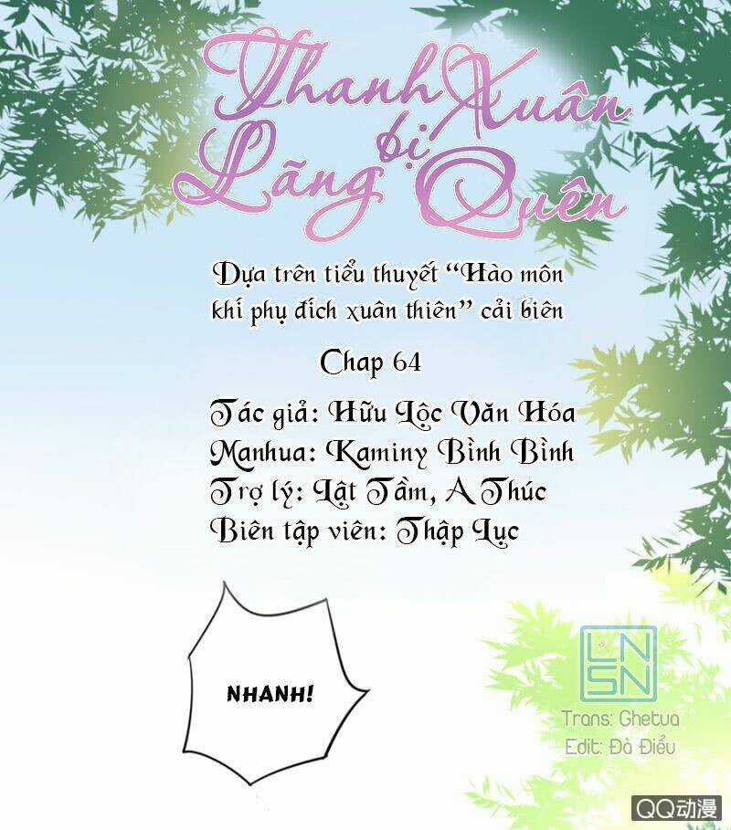Thanh Xuân Bị Lãng Quên Chapter 64 trang 0