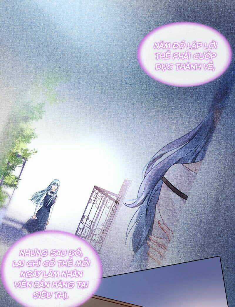Thanh Xuân Bị Lãng Quên Chapter 67 trang 1