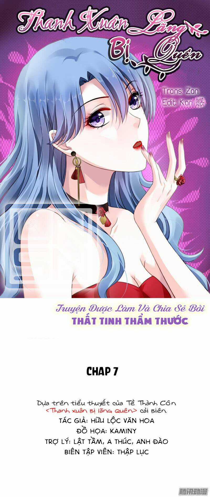 Thanh Xuân Bị Lãng Quên Chapter 7 trang 0