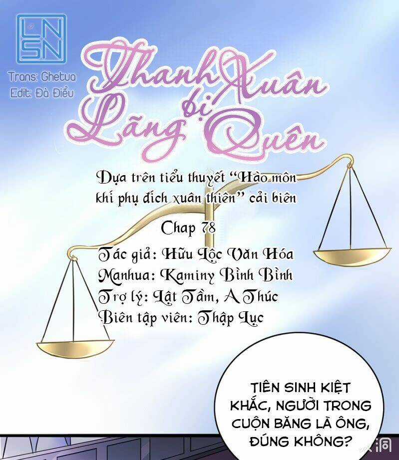 Thanh Xuân Bị Lãng Quên Chapter 78 trang 0