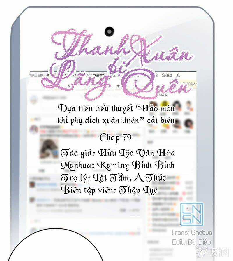 Thanh Xuân Bị Lãng Quên Chapter 79 trang 0