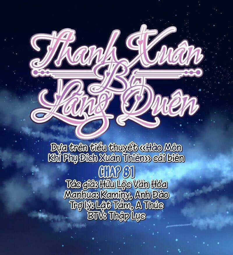 Thanh Xuân Bị Lãng Quên Chapter 80 trang 0