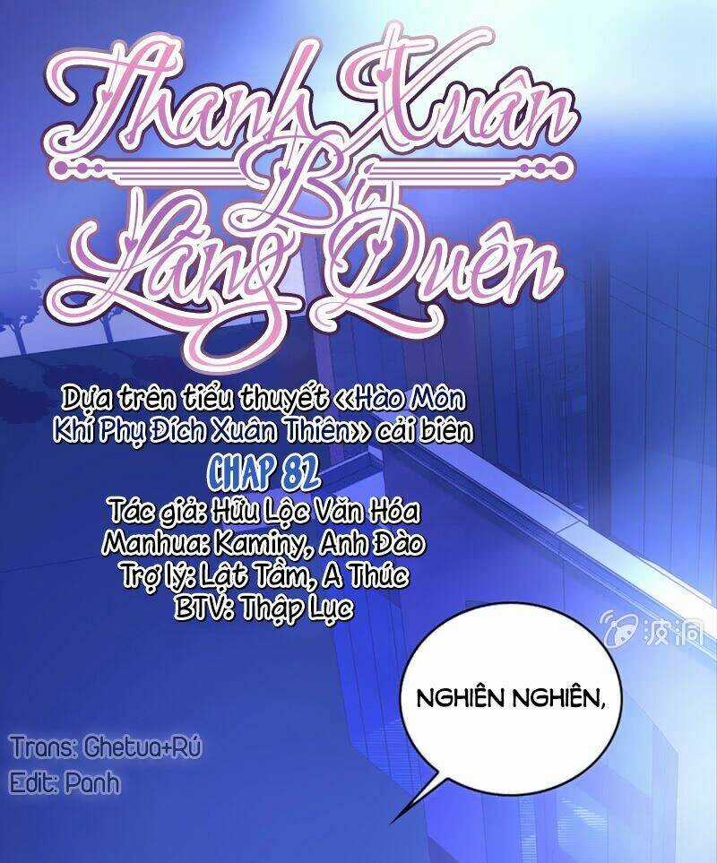 Thanh Xuân Bị Lãng Quên Chapter 81 trang 0