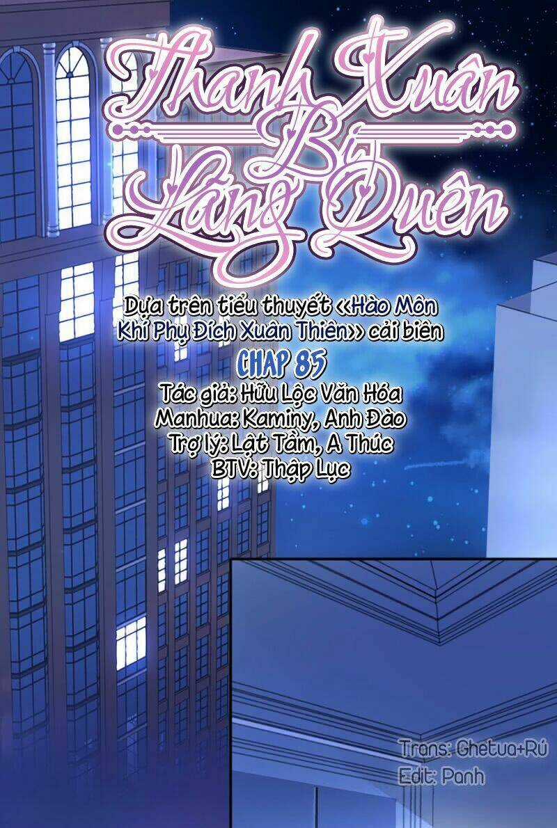 Thanh Xuân Bị Lãng Quên Chapter 84 trang 0