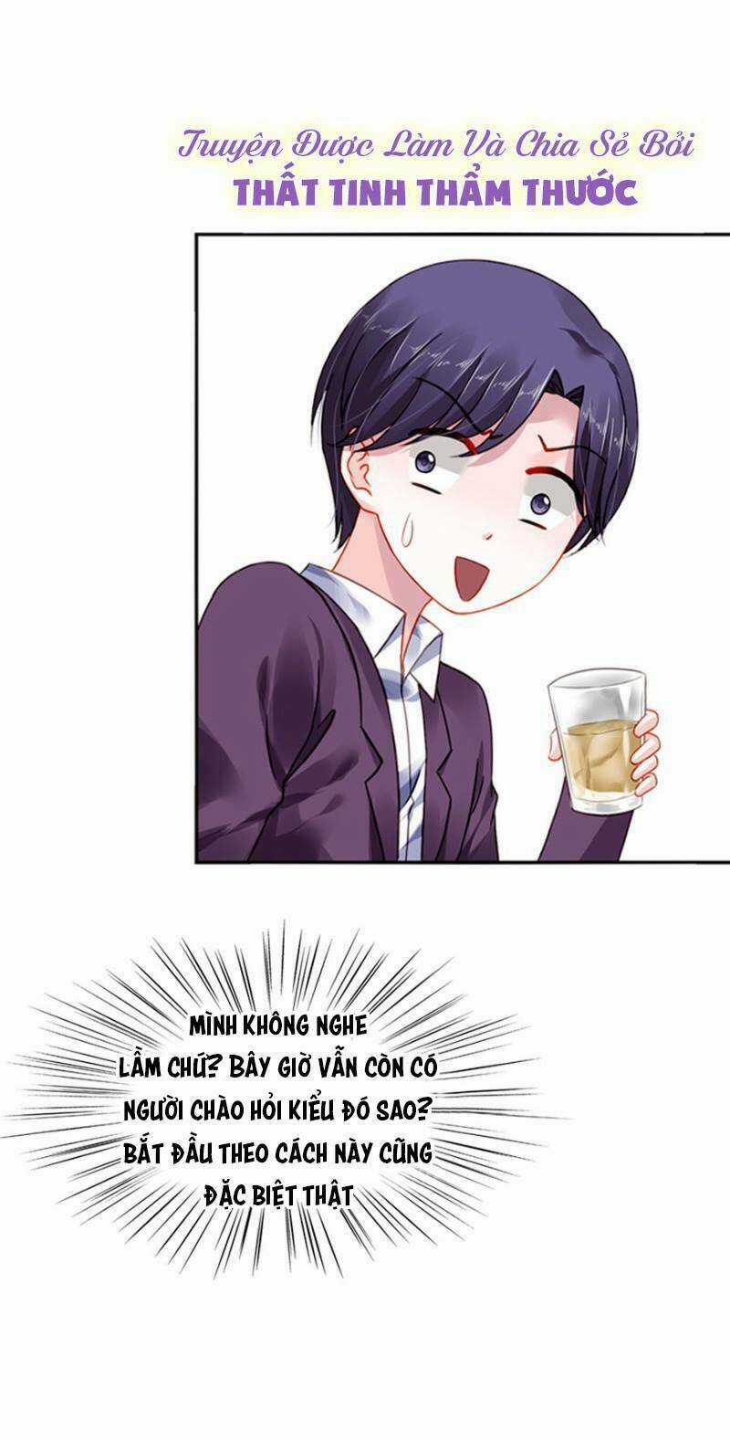 Thanh Xuân Bị Lãng Quên Chapter 9 trang 16