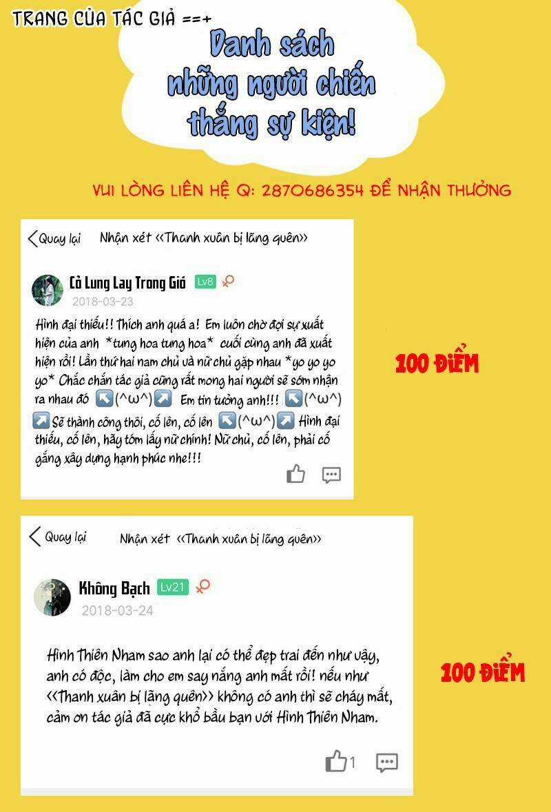 Thanh Xuân Bị Lãng Quên Chapter 9 trang 27