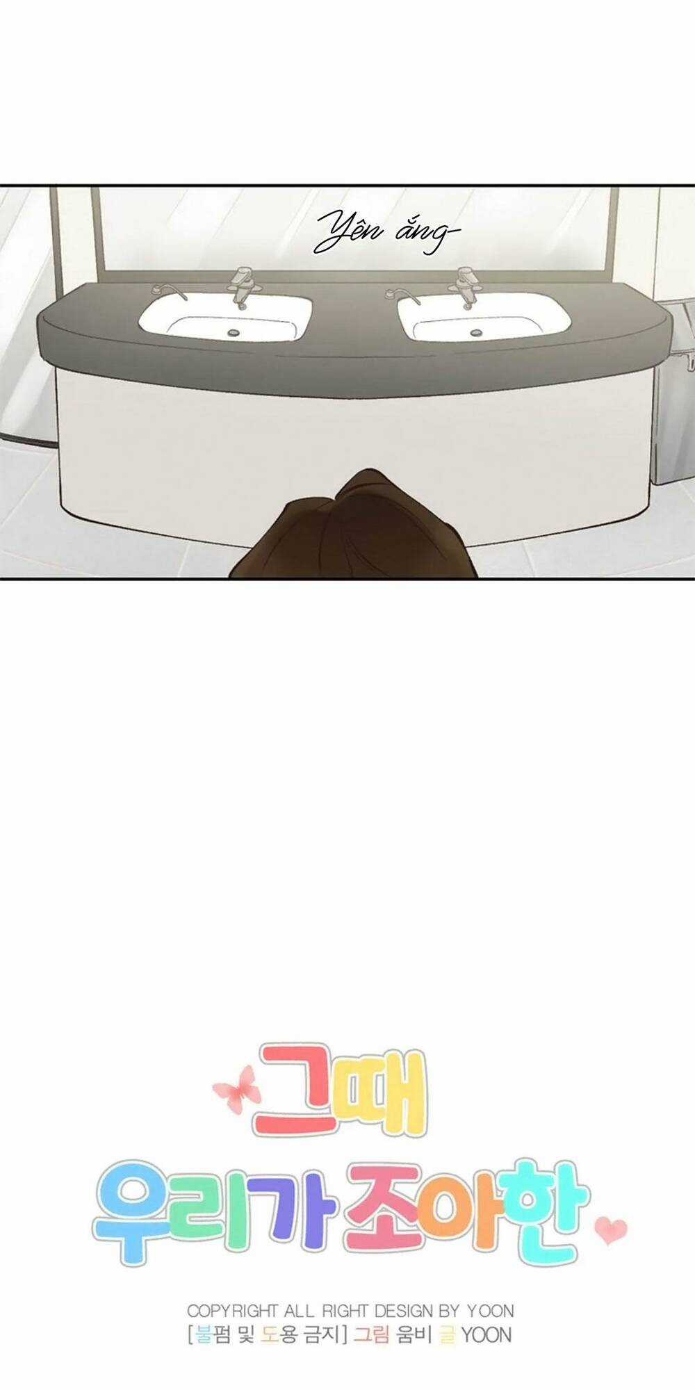 Thanh Xuân Của Chúng Ta Chapter 1 trang 30