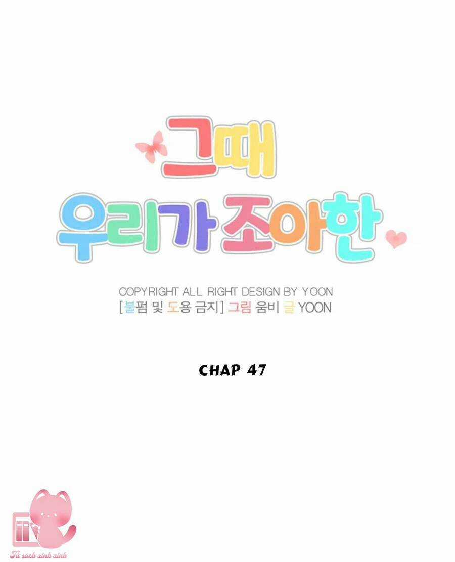 Thanh Xuân Của Chúng Ta Chapter 47 trang 25