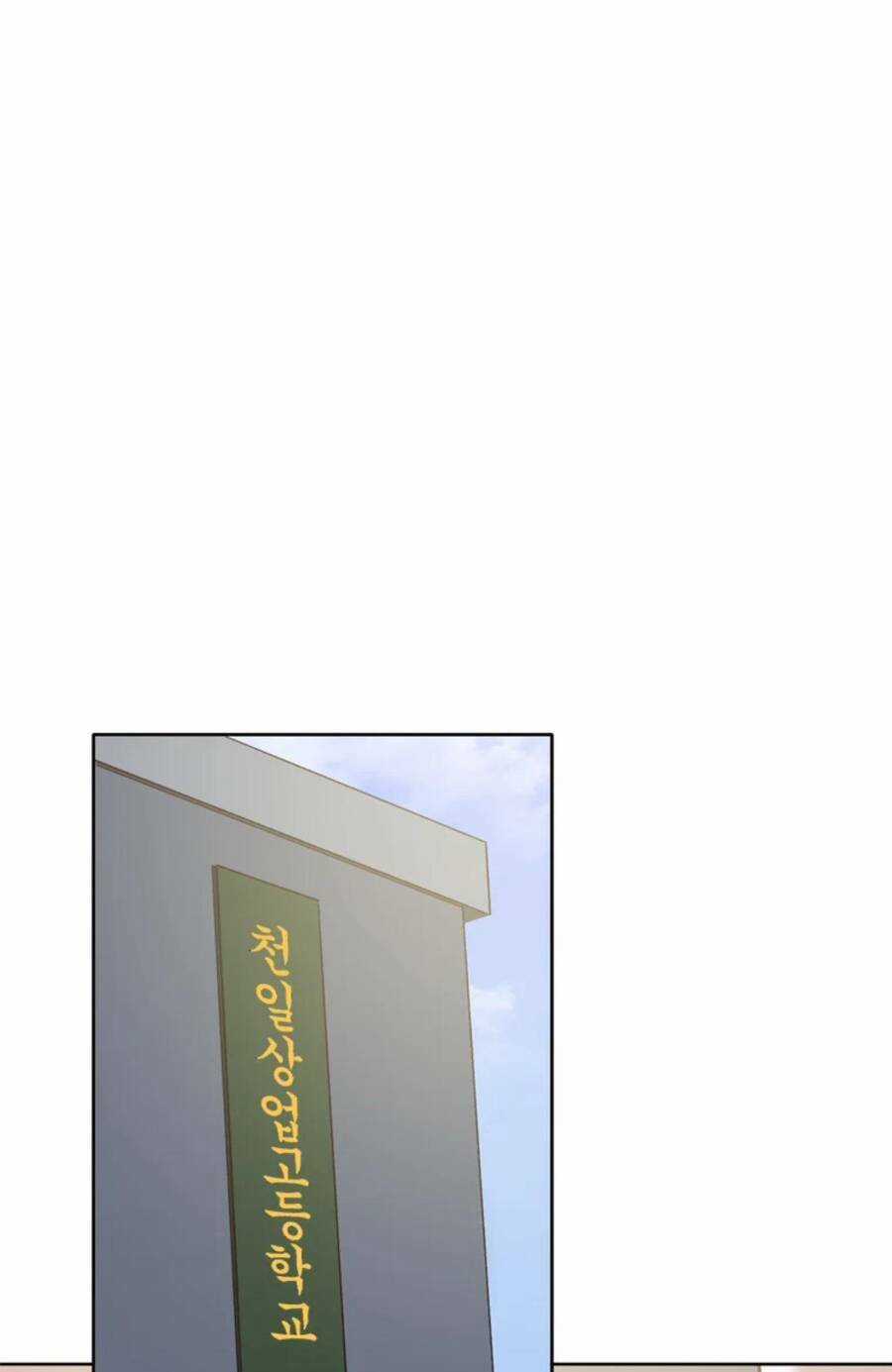 Thanh Xuân Của Chúng Ta Chapter 47 trang 35