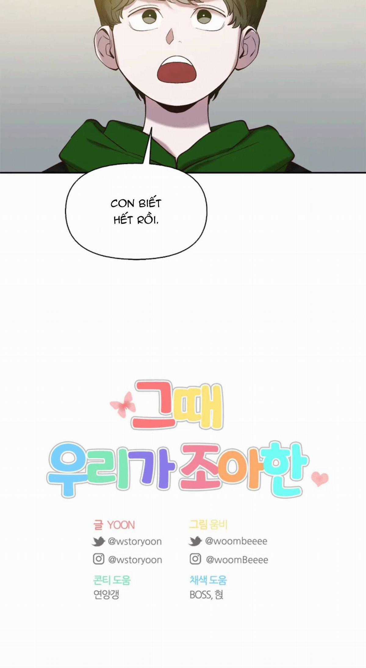 Thanh Xuân Của Chúng Ta Chapter 70 trang 71