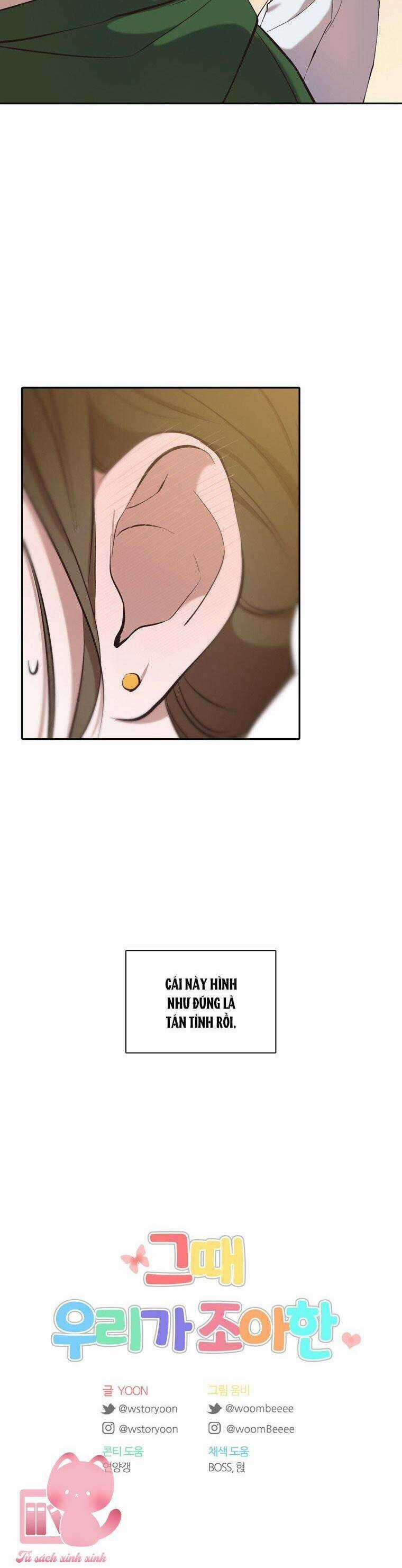 Thanh Xuân Của Chúng Ta Chapter 73 trang 40