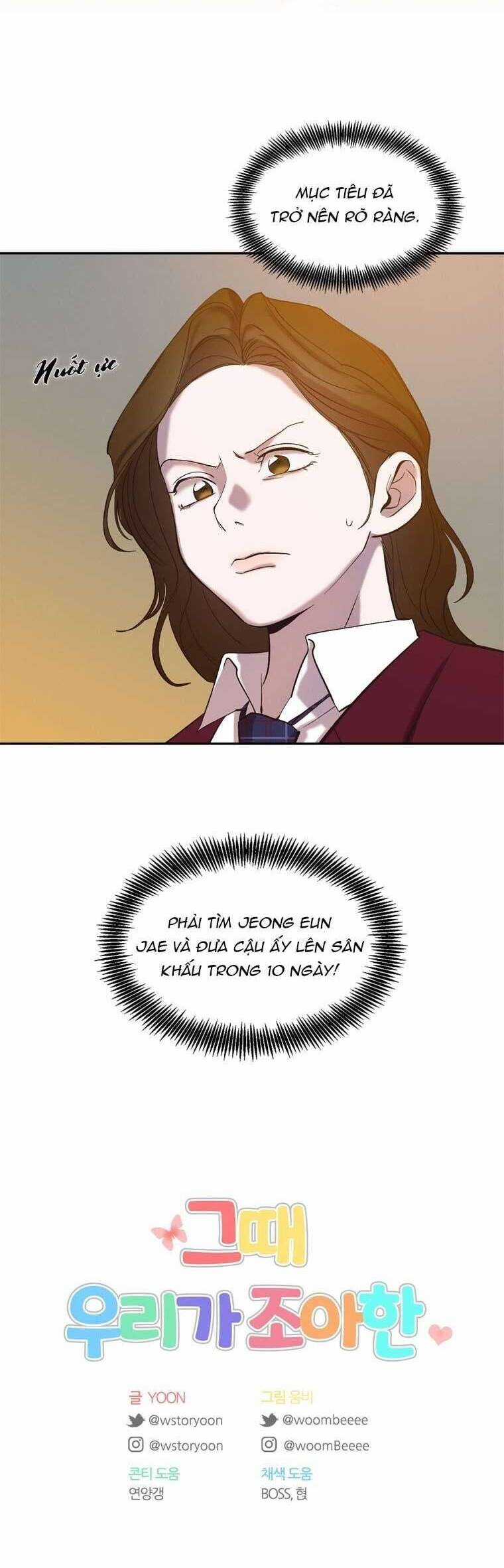 Thanh Xuân Của Chúng Ta Chapter 75 trang 39