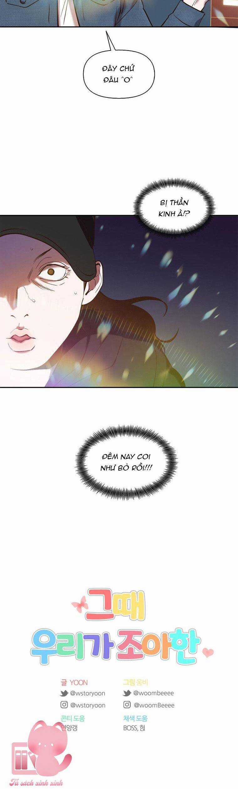 Thanh Xuân Của Chúng Ta Chapter 76 trang 41