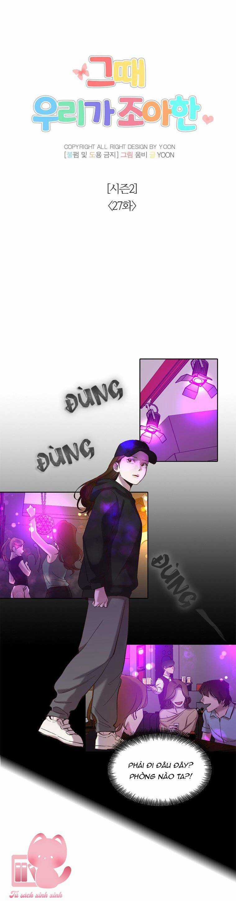 Thanh Xuân Của Chúng Ta Chapter 77 trang 12