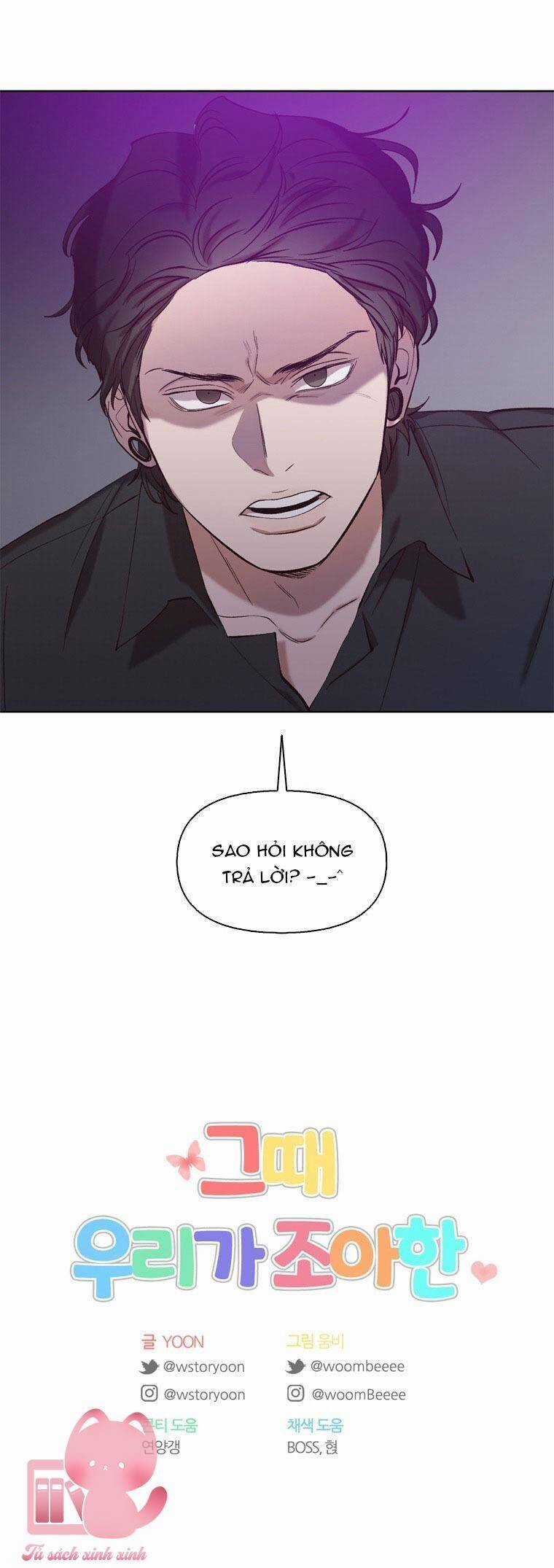 Thanh Xuân Của Chúng Ta Chapter 77 trang 43