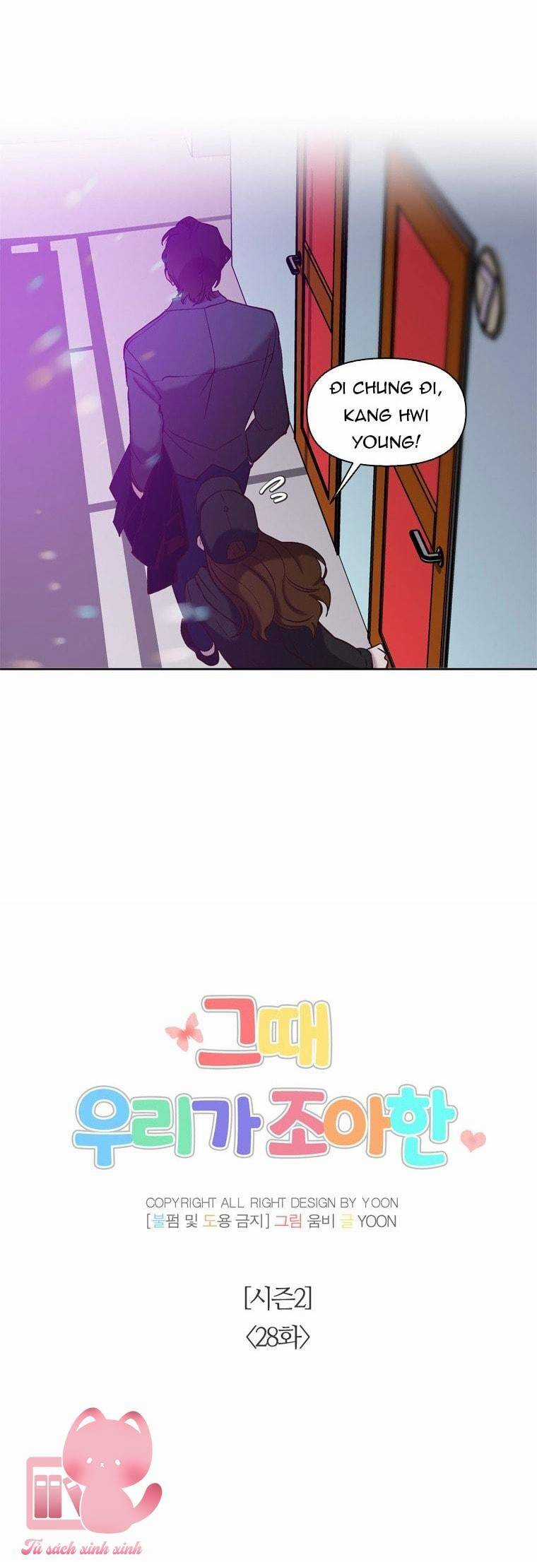 Thanh Xuân Của Chúng Ta Chapter 78 trang 11